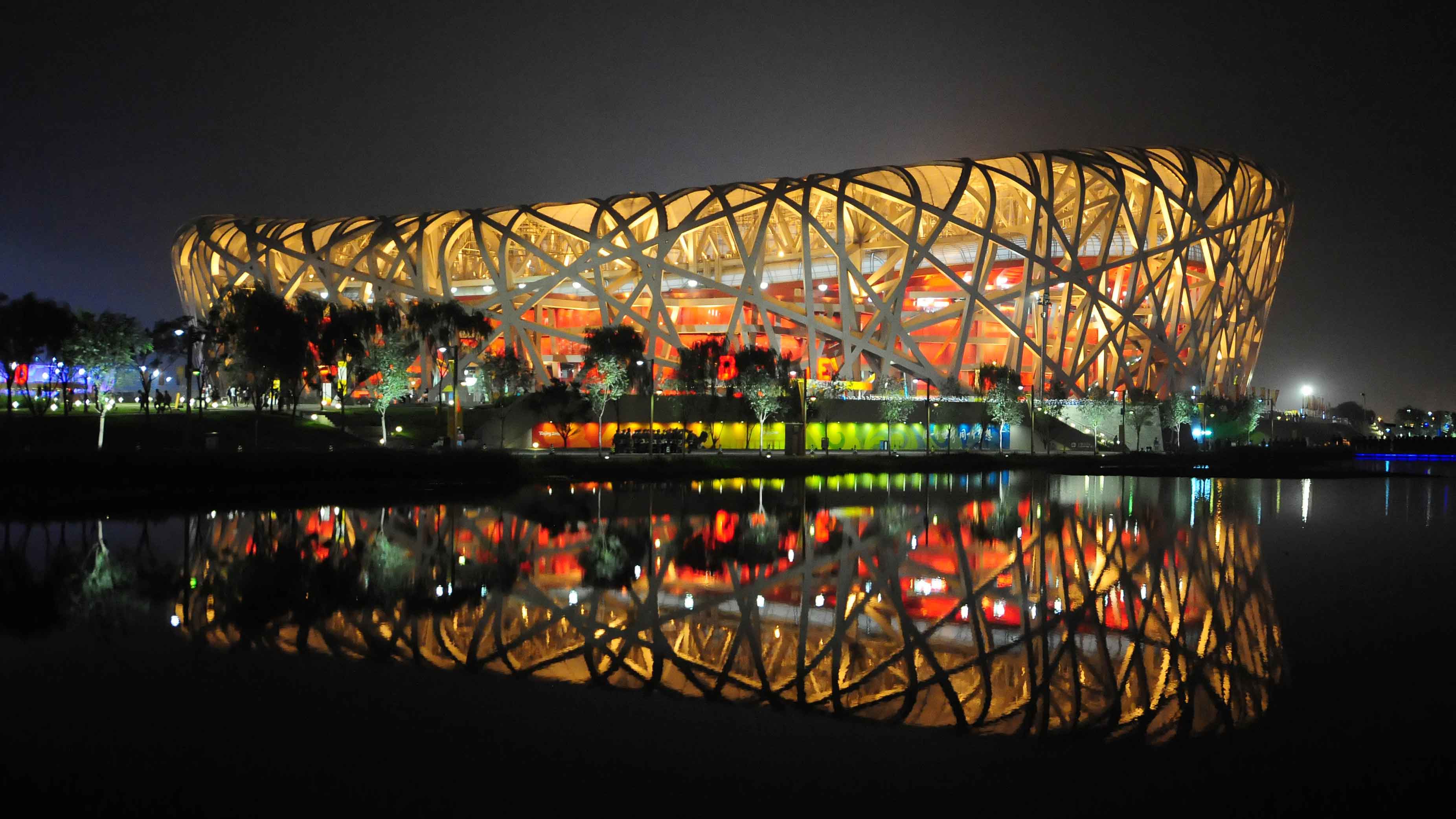 web-220124-beijing-national-stadium